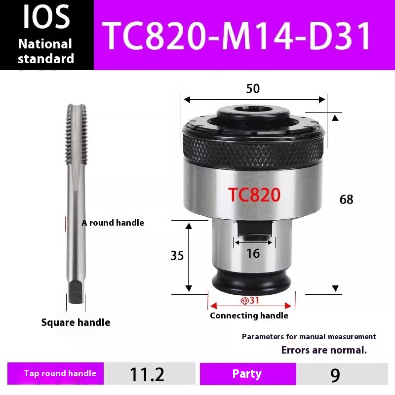 6030 Tapping machine tapping machine tap collets gt12/24tc820 collets Shandong Denso Pricision Tools Co.,Ltd.